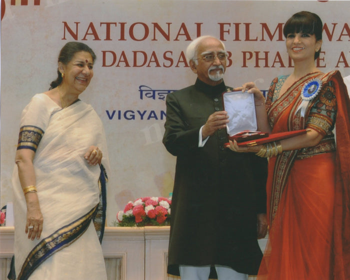 Devdas